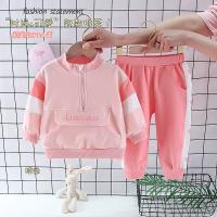 uploads/erp/collection/images/XU/XUQY/XU0598015/img_b/XU0598015_img_b_1