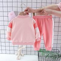 uploads/erp/collection/images/XU/XUQY/XU0598015/img_b/XU0598015_img_b_2