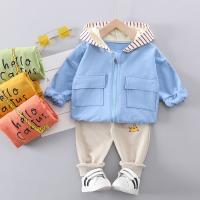 uploads/erp/collection/images/XU/XUQY/XU0598038/img_b/XU0598038_img_b_1