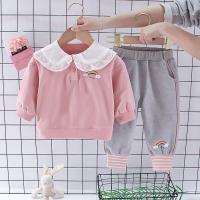 uploads/erp/collection/images/XU/XUQY/XU0598049/img_b/XU0598049_img_b_2