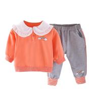 uploads/erp/collection/images/XU/XUQY/XU0598049/img_b/XU0598049_img_b_5