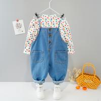uploads/erp/collection/images/XU/XUQY/XU0598077/img_b/XU0598077_img_b_1