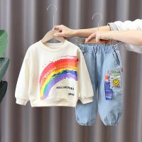 uploads/erp/collection/images/XU/XUQY/XU0598128/img_b/XU0598128_img_b_1