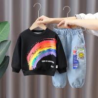 uploads/erp/collection/images/XU/XUQY/XU0598128/img_b/XU0598128_img_b_3