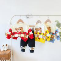 uploads/erp/collection/images/XU/XUQY/XU0598148/img_b/XU0598148_img_b_1