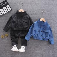 uploads/erp/collection/images/XU/XUQY/XU0598166/img_b/XU0598166_img_b_1