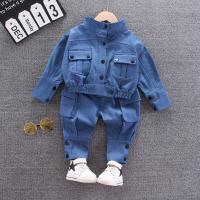 uploads/erp/collection/images/XU/XUQY/XU0598166/img_b/XU0598166_img_b_2