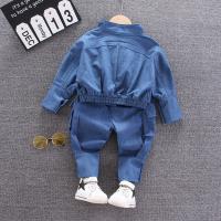 uploads/erp/collection/images/XU/XUQY/XU0598166/img_b/XU0598166_img_b_3