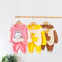 uploads/erp/collection/images/XU/XUQY/XU0598199/img_b/XU0598199_img_b_1