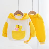 uploads/erp/collection/images/XU/XUQY/XU0598199/img_b/XU0598199_img_b_4