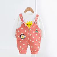 uploads/erp/collection/images/XU/XUQY/XU0598221/img_b/XU0598221_img_b_3