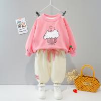 uploads/erp/collection/images/XU/XUQY/XU0598251/img_b/XU0598251_img_b_1