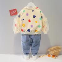 uploads/erp/collection/images/XU/XUQY/XU0598288/img_b/XU0598288_img_b_4