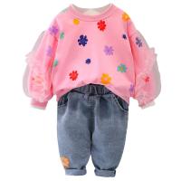 uploads/erp/collection/images/XU/XUQY/XU0598288/img_b/XU0598288_img_b_5