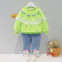 uploads/erp/collection/images/XU/XUQY/XU0598298/img_b/XU0598298_img_b_2