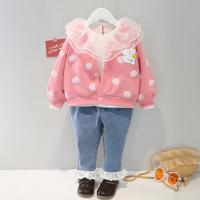 uploads/erp/collection/images/XU/XUQY/XU0598301/img_b/XU0598301_img_b_1