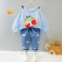uploads/erp/collection/images/XU/XUQY/XU0598315/img_b/XU0598315_img_b_4