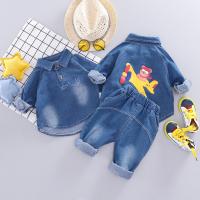 uploads/erp/collection/images/XU/XUQY/XU0598347/img_b/XU0598347_img_b_3