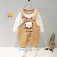 uploads/erp/collection/images/XU/XUQY/XU0598356/img_b/XU0598356_img_b_1