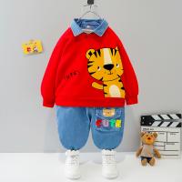 uploads/erp/collection/images/XU/XUQY/XU0598368/img_b/XU0598368_img_b_2