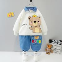 uploads/erp/collection/images/XU/XUQY/XU0598368/img_b/XU0598368_img_b_4