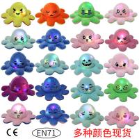 uploads/erp/collection/images/XU/XUQY/XU0598385/img_b/XU0598385_img_b_1