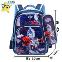 uploads/erp/collection/images/XU/XUQY/XU0598435/img_b/XU0598435_img_b_2