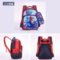uploads/erp/collection/images/XU/XUQY/XU0598435/img_b/XU0598435_img_b_3