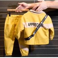 uploads/erp/collection/images/XU/XUQY/XU0598482/img_b/XU0598482_img_b_1
