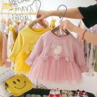 uploads/erp/collection/images/XU/XUQY/XU0598518/img_b/XU0598518_img_b_1