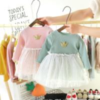 uploads/erp/collection/images/XU/XUQY/XU0598518/img_b/XU0598518_img_b_2