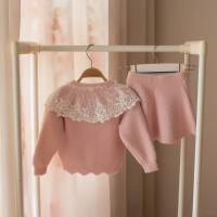 uploads/erp/collection/images/XU/XUQY/XU0598522/img_b/XU0598522_img_b_2