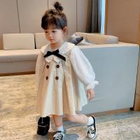 uploads/erp/collection/images/XU/XUQY/XU0598539/img_b/XU0598539_img_b_2