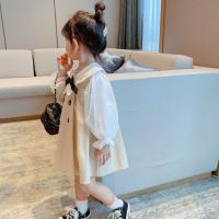 uploads/erp/collection/images/XU/XUQY/XU0598539/img_b/XU0598539_img_b_4