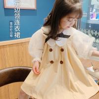 uploads/erp/collection/images/XU/XUQY/XU0598539/img_b/XU0598539_img_b_6