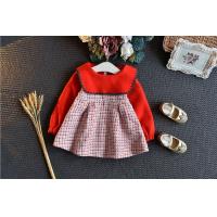 uploads/erp/collection/images/XU/XUQY/XU0598545/img_b/XU0598545_img_b_3