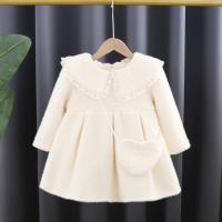 uploads/erp/collection/images/XU/XUQY/XU0598555/img_b/XU0598555_img_b_2