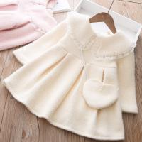 uploads/erp/collection/images/XU/XUQY/XU0598555/img_b/XU0598555_img_b_4