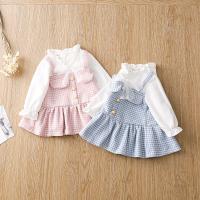 uploads/erp/collection/images/XU/XUQY/XU0598561/img_b/XU0598561_img_b_1