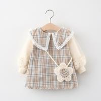 uploads/erp/collection/images/XU/XUQY/XU0598577/img_b/XU0598577_img_b_3