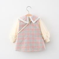uploads/erp/collection/images/XU/XUQY/XU0598577/img_b/XU0598577_img_b_4