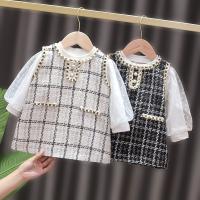 uploads/erp/collection/images/XU/XUQY/XU0598581/img_b/XU0598581_img_b_1