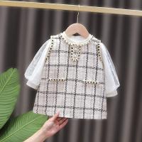 uploads/erp/collection/images/XU/XUQY/XU0598581/img_b/XU0598581_img_b_3