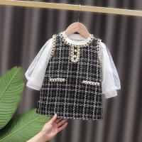 uploads/erp/collection/images/XU/XUQY/XU0598581/img_b/XU0598581_img_b_4