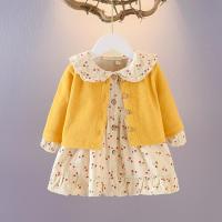 uploads/erp/collection/images/XU/XUQY/XU0598596/img_b/XU0598596_img_b_1