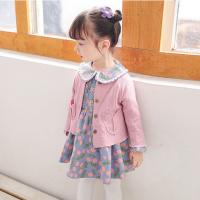 uploads/erp/collection/images/XU/XUQY/XU0598596/img_b/XU0598596_img_b_5