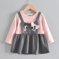 uploads/erp/collection/images/XU/XUQY/XU0598603/img_b/XU0598603_img_b_1