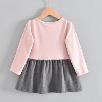 uploads/erp/collection/images/XU/XUQY/XU0598603/img_b/XU0598603_img_b_3