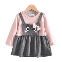 uploads/erp/collection/images/XU/XUQY/XU0598603/img_b/XU0598603_img_b_5