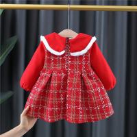 uploads/erp/collection/images/XU/XUQY/XU0598611/img_b/XU0598611_img_b_2